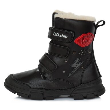 Batai su vilna 25-30 d. W056520BM-WOOL