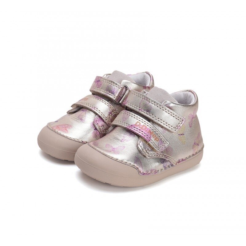 Blizgūs batai 20-25 d. S066-51151A 2