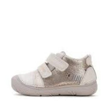 Bronziniai batai 26-31 d. S082-51505AM