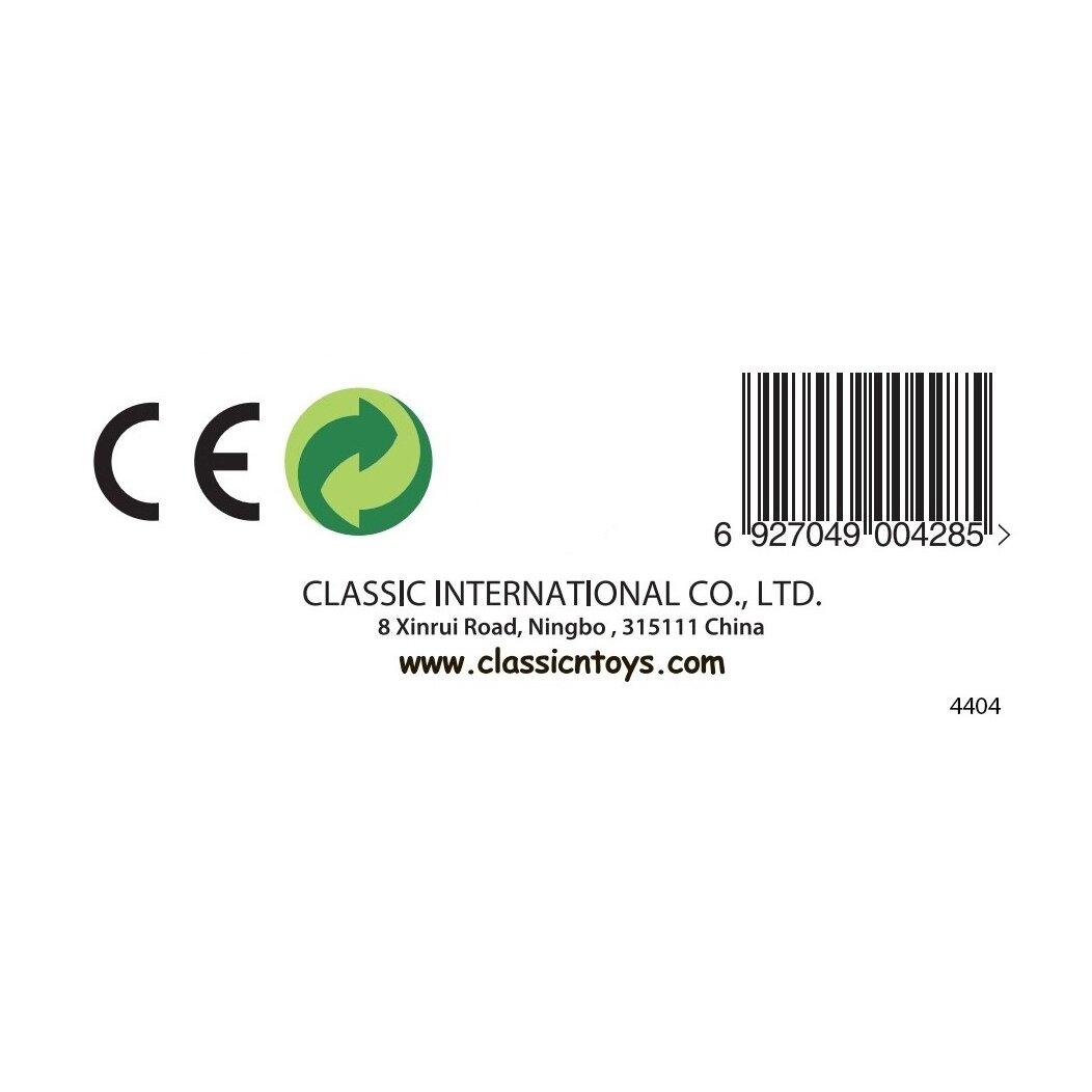 CLASSIC WORLD Medinė raidė B 1 CLASSIC WORLD Medinė raidė B 1