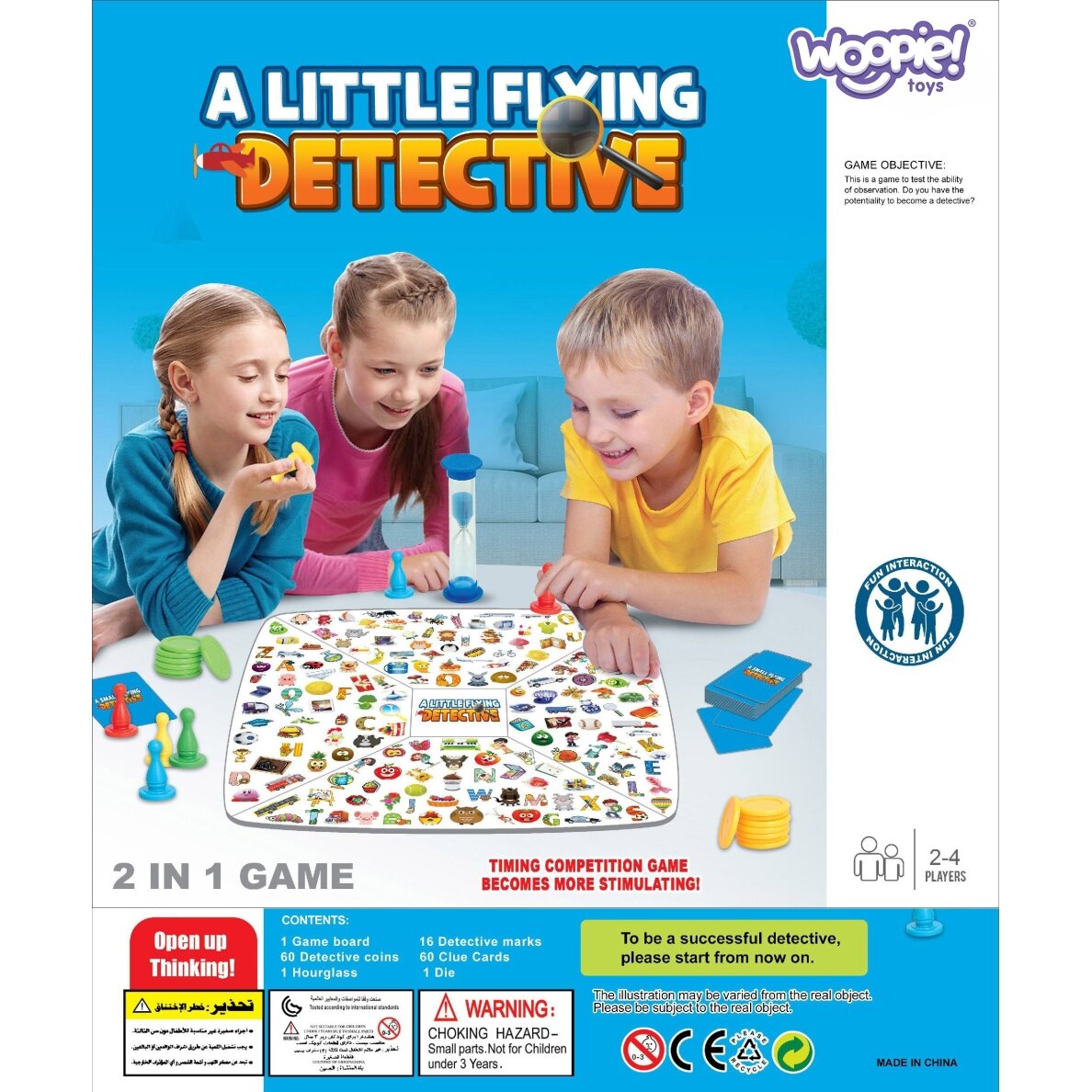 WOOPIE 2-in-1 stalo žaidimas Mažasis detektyvas + Kinietis 12 WOOPIE 2-in-1 stalo žaidimas Mažasis detektyvas + Kinietis 12