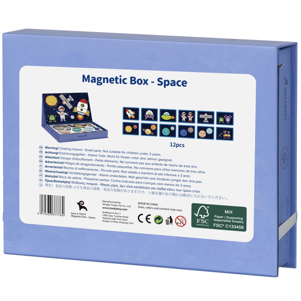 TOOKY TOY Magnetinė dėlionė Montessori edukacinė dėžutė Kosmosas 72 vnt. 9 TOOKY TOY Magnetinė dėlionė Montessori edukacinė dėžutė Kosmosas 72 vnt. 9