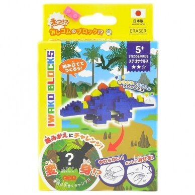 IWAKO konstruktorius „Stegosaurus” Blocks IWAKO konstruktorius „Stegosaurus” Blocks