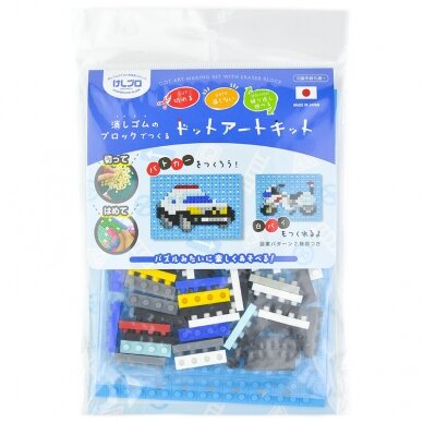 Iwako kūrybinis mozaikų-trintukų rinkinys "KESHI-BLO Dot Art Kit - Patrol Car", ER-GLB713 Iwako kūrybinis mozaikų-trintukų rinkinys "KESHI-BLO Dot Art Kit - Patrol Car", ER-GLB713