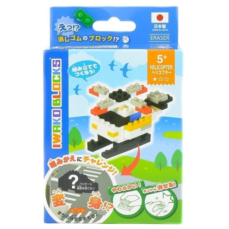 IWAKO konstruktorius „Helicopter” Blocks 1 IWAKO konstruktorius „Helicopter” Blocks 1
