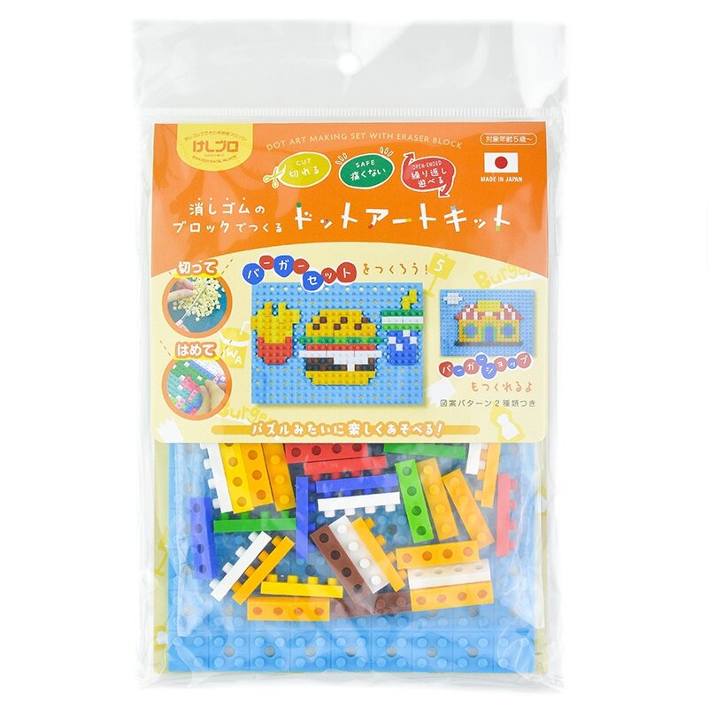 Iwako kūrybinis mozaikų-trintukų rinkinys "KESHI-BLO Dot Art Kit - Fast Food", ER-GLB709 Iwako kūrybinis mozaikų-trintukų rinkinys "KESHI-BLO Dot Art Kit - Fast Food", ER-GLB709