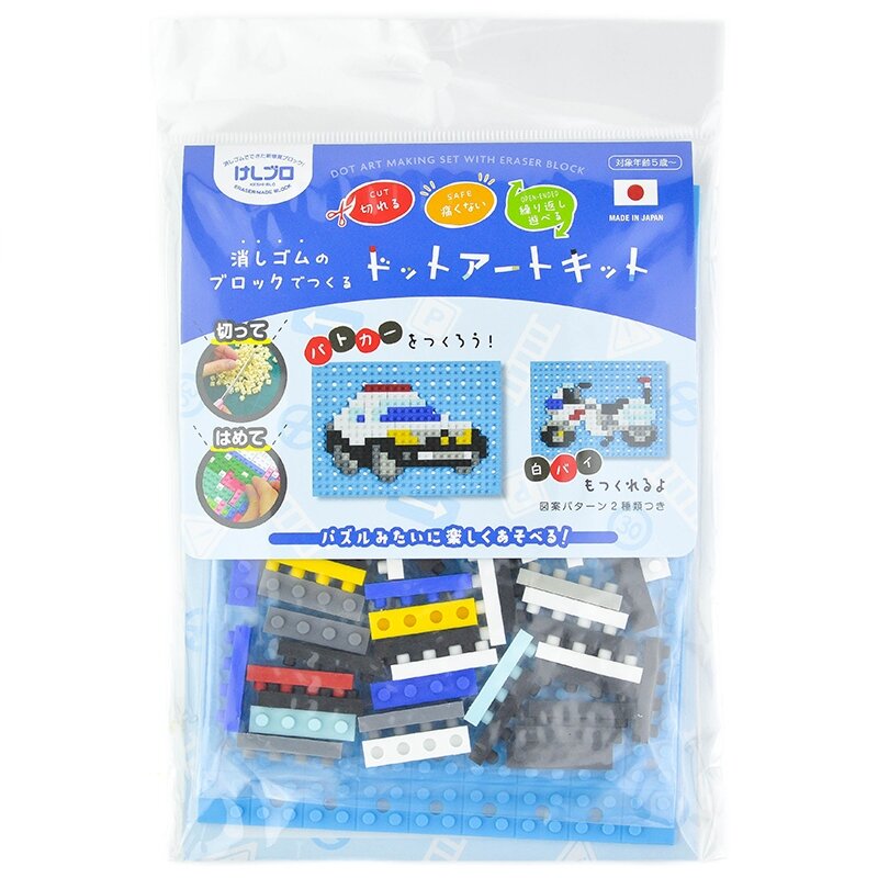 Iwako kūrybinis mozaikų-trintukų rinkinys "KESHI-BLO Dot Art Kit - Patrol Car", ER-GLB713 Iwako kūrybinis mozaikų-trintukų rinkinys "KESHI-BLO Dot Art Kit - Patrol Car", ER-GLB713