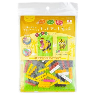 Karpomas Iwako kūrybinis mozaikų rinkinys „KESHI-BLO Dot Art Kit – Lion”, ER-GLB705 Karpomas Iwako kūrybinis mozaikų rinkinys „KESHI-BLO Dot Art Kit – Lion”, ER-GLB705