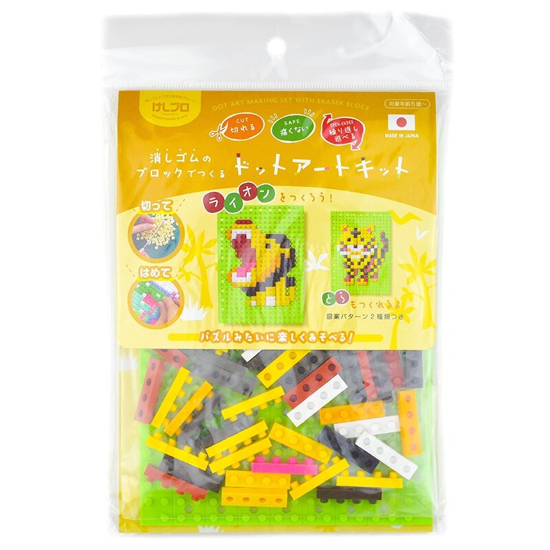 Karpomas Iwako kūrybinis mozaikų rinkinys „KESHI-BLO Dot Art Kit – Lion”, ER-GLB705