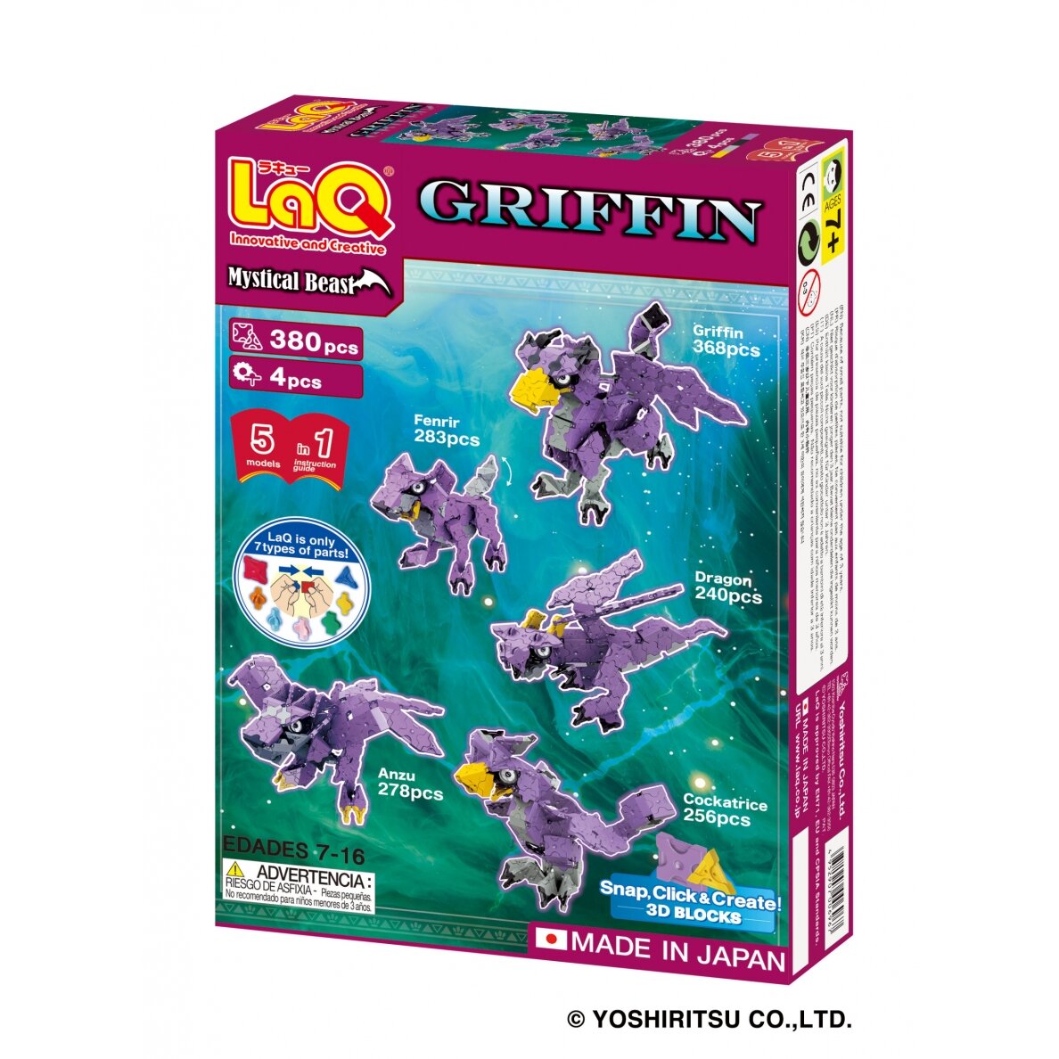Konstruktorius LaQ „Mystical Beast Griffin” 1