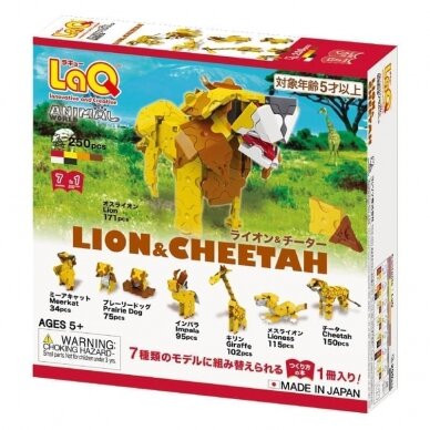 Konstruktorius LaQ „Animal World Lion and Cheetah” Konstruktorius LaQ „Animal World Lion and Cheetah”