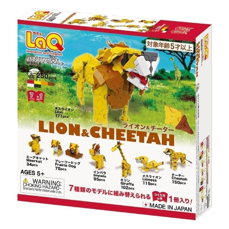 Konstruktorius LaQ „Animal World Lion and Cheetah” Konstruktorius LaQ „Animal World Lion and Cheetah”
