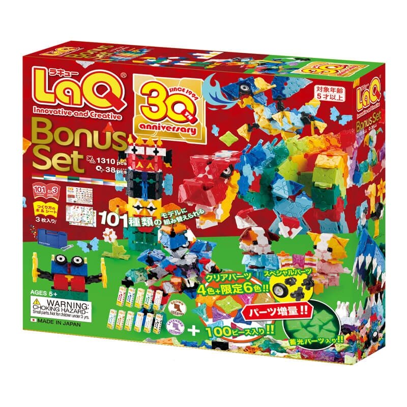 Konstruktorius LaQ "Bonus Set 2024" Konstruktorius LaQ "Bonus Set 2024"