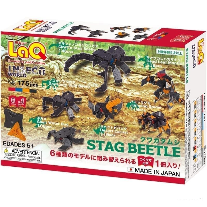 Konstruktorius LaQ „Insect World Stag Beetle” 1