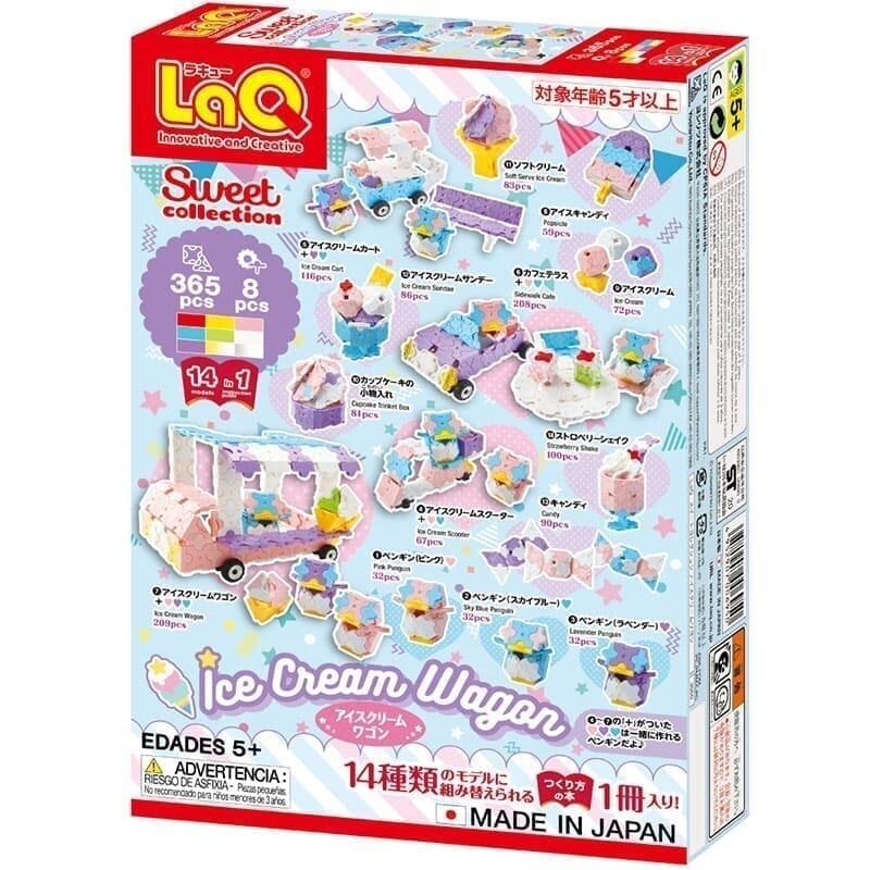 Konstruktorius LaQ „Sweet Collection Ice Cream Wagon” 1