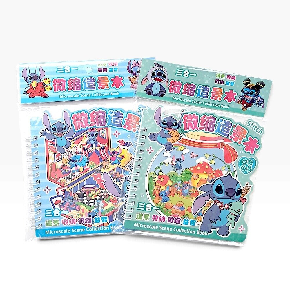 Kūrybinis 3D lipdukų albumas Stitch Kūrybinis 3D lipdukų albumas Stitch