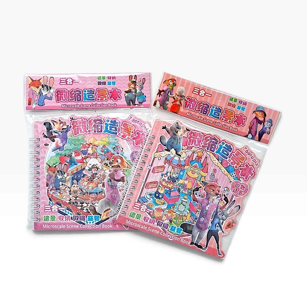 Kūrybinis 3D lipdukų albumas Stitch 1 Kūrybinis 3D lipdukų albumas Stitch 1