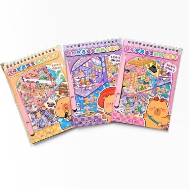 Kūrybinis 3D lipdukų albumas su kapibaromis