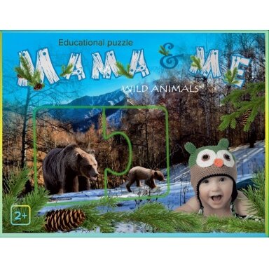 Lavinamoji dėlionė Mama ir aš, Laukiniai gyvūnai, angl. 2+