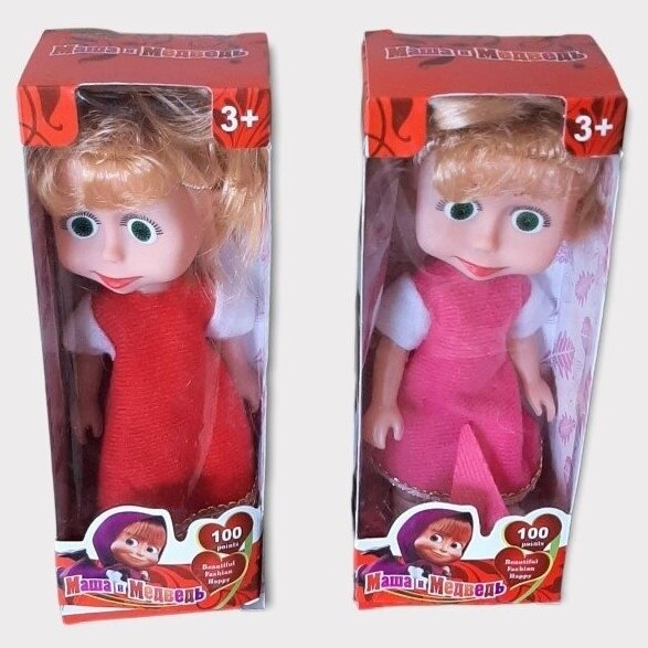 Lėlė Maša 2 Lėlė Maša 2