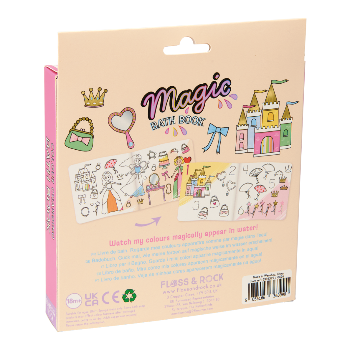 Magiška maudymosi knygelė, Princesės 7 Magiška maudymosi knygelė, Princesės 7