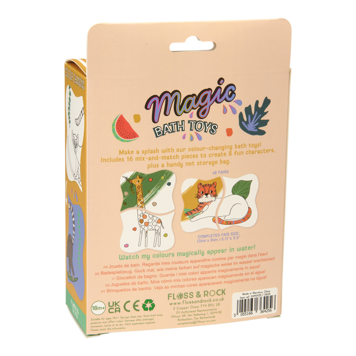 Magiškas maudymosi žaislas-dėlionė, Džiunglės 4
