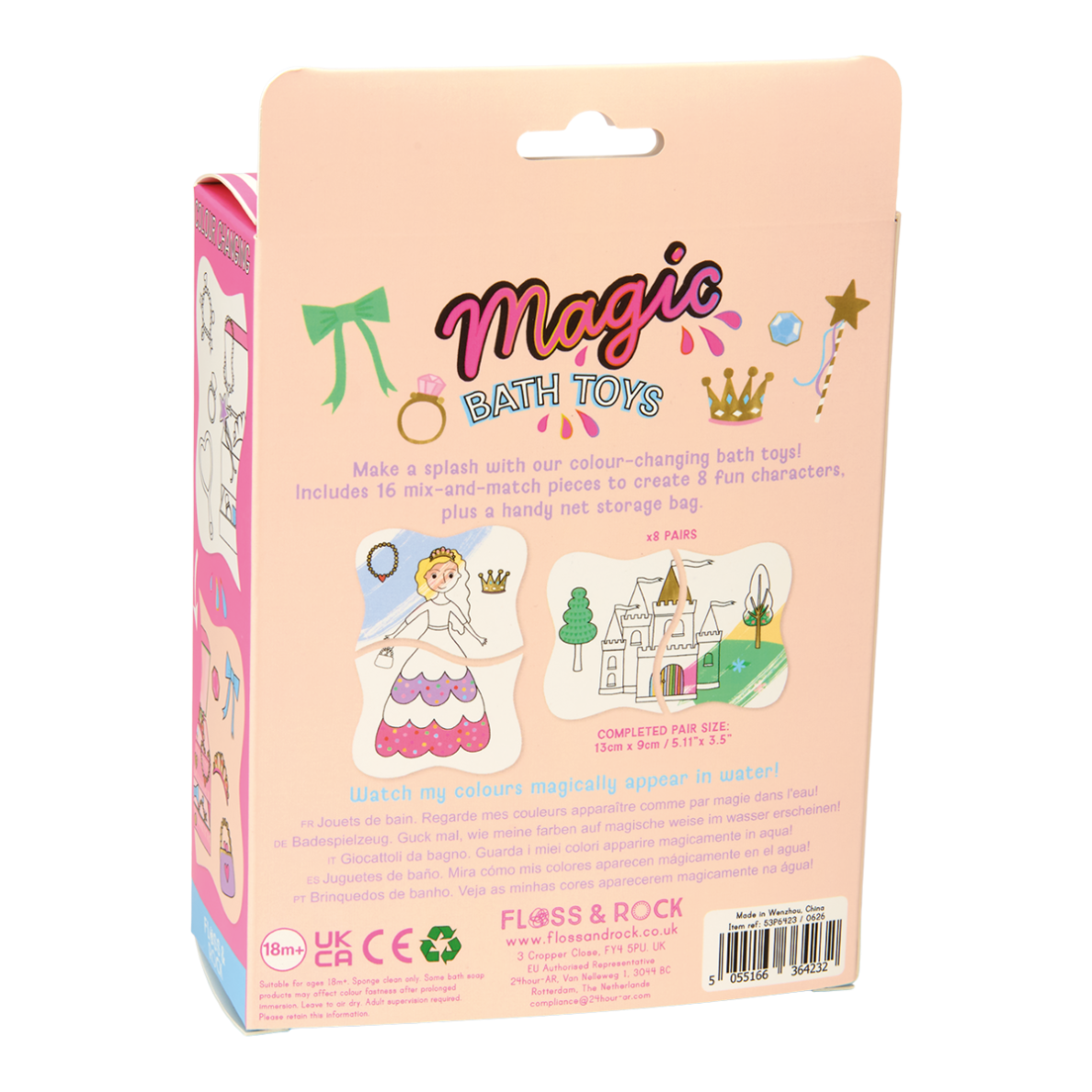 Magiškas maudymosi žaislas-dėlionė, Princesė 4 Magiškas maudymosi žaislas-dėlionė, Princesė 4