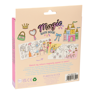 Magiška maudymosi knygelė, Princesės 7 Magiška maudymosi knygelė, Princesės 7