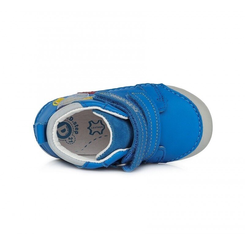 Mėlyni batai 20-25 d. S066-311A 2
