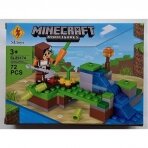 Minecraft konstruktorius, 73 detalės
