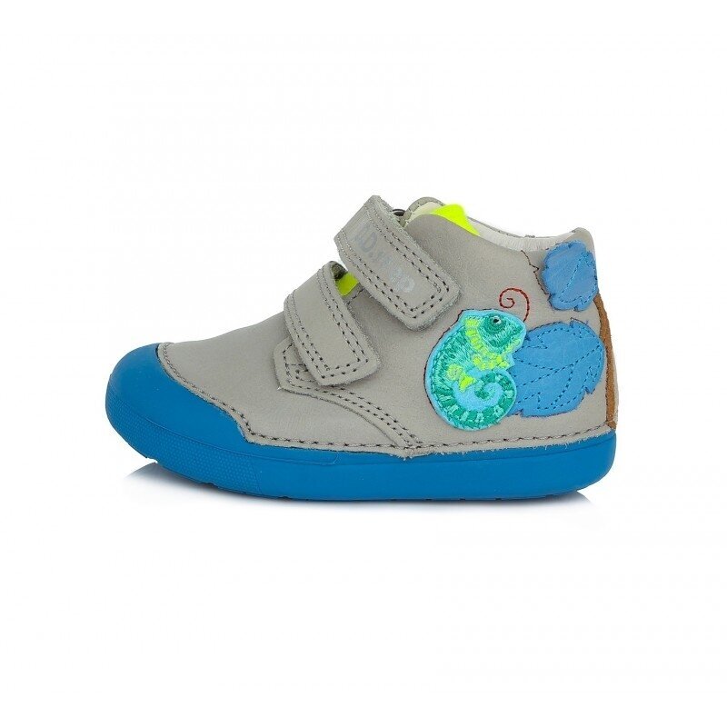 Pilki batai 20-25 d. S066933 Pilki batai 20-25 d. S066933