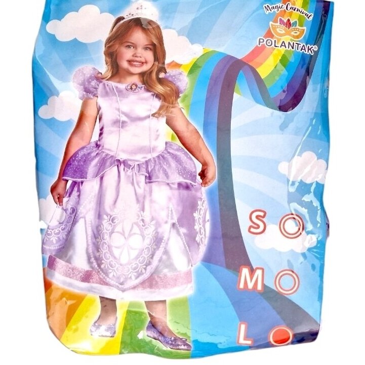Princesės suknelė Princesės suknelė