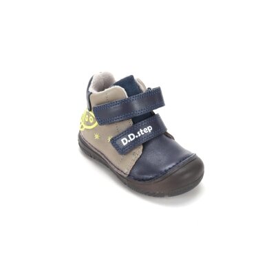 Rudi batai 21-25 d. A082-62203B 7