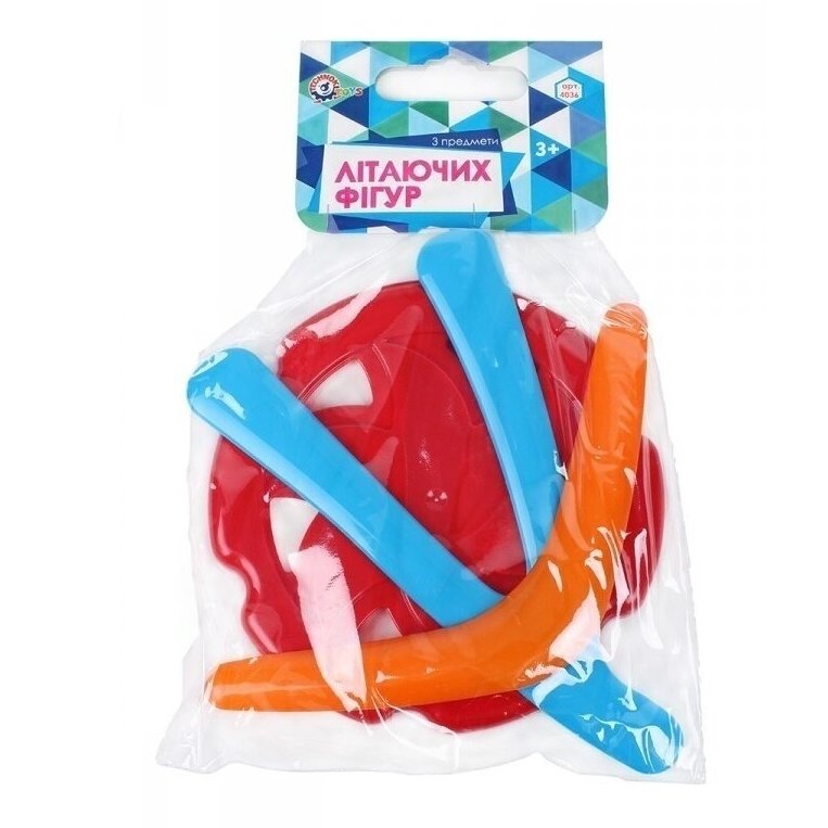 Skraidančių figūrų rinkinys 2