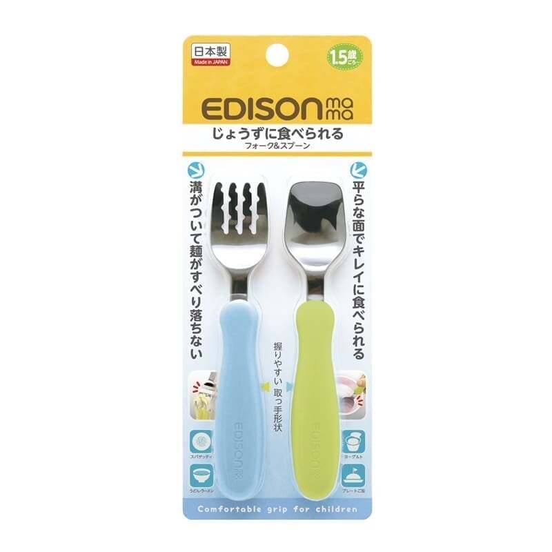 Stalo įrankiai EDISONmama, nuo 18 mėn. KIWI/SKY, KJ2832 1