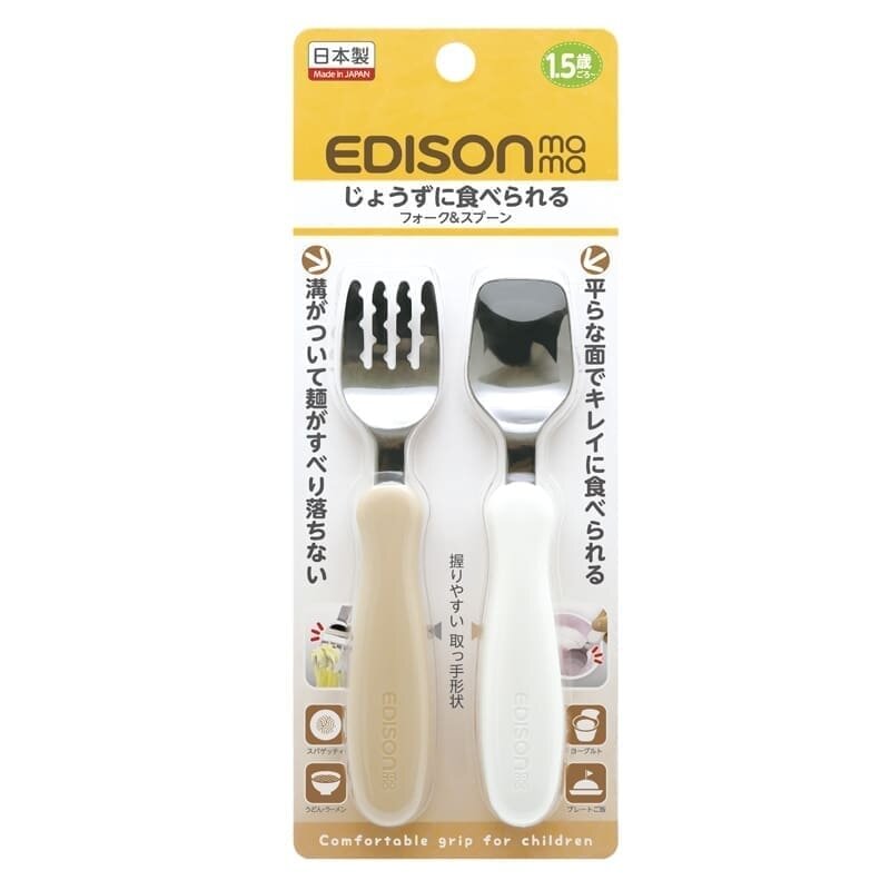 Stalo įrankiai EDISONmama, nuo 18 mėn. MILK/POTATO, KJ2836 1